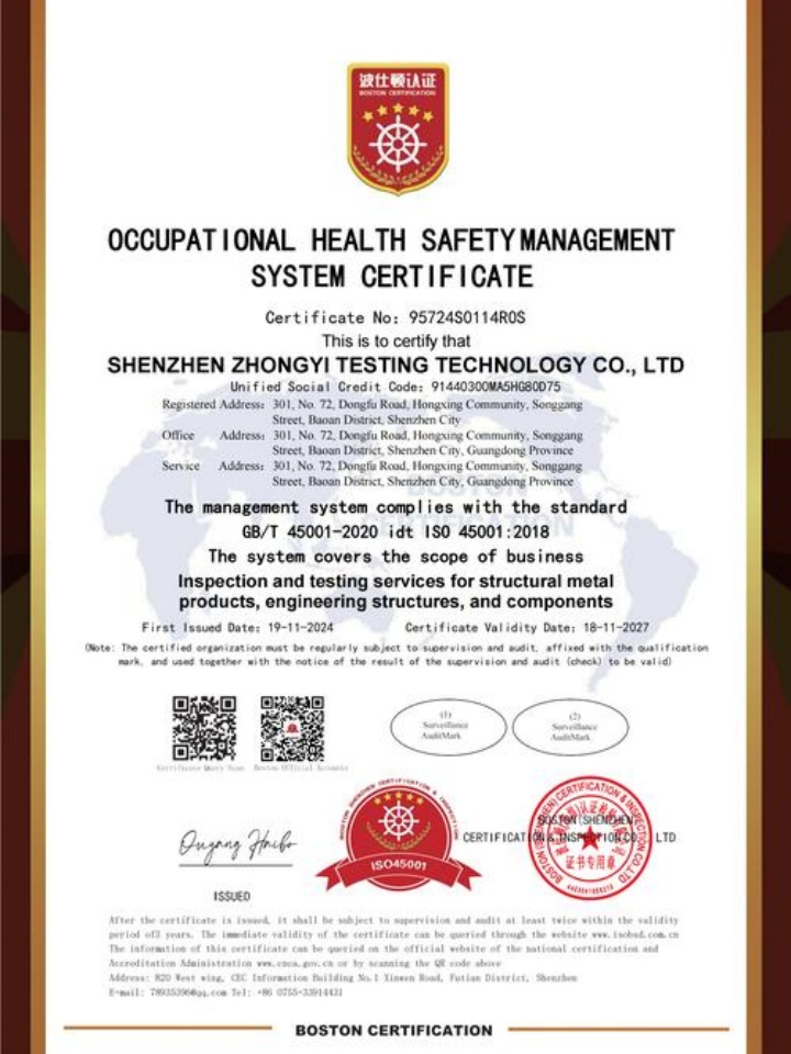 昆山金品挖掘機交易有限公司